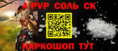 бошки Кулебаки