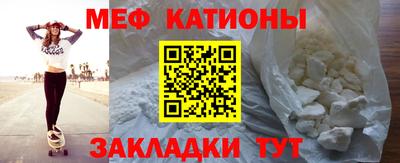 a pvp Кунгур