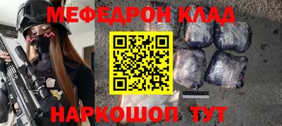 MDMA Premium VHQ Кумертау