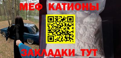 a pvp Кунгур