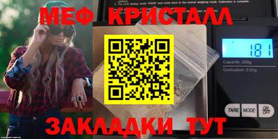 бошки Кулебаки