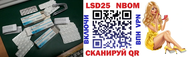 ЛСД экстази ecstasy  мега маркетплейс  Челябинск  как найти закладки 